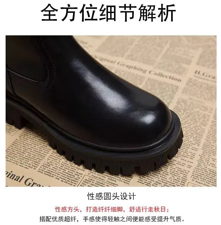 Botines Mujer 2025 Suela Gruesa - Color Sólido Punta Redonda Casual