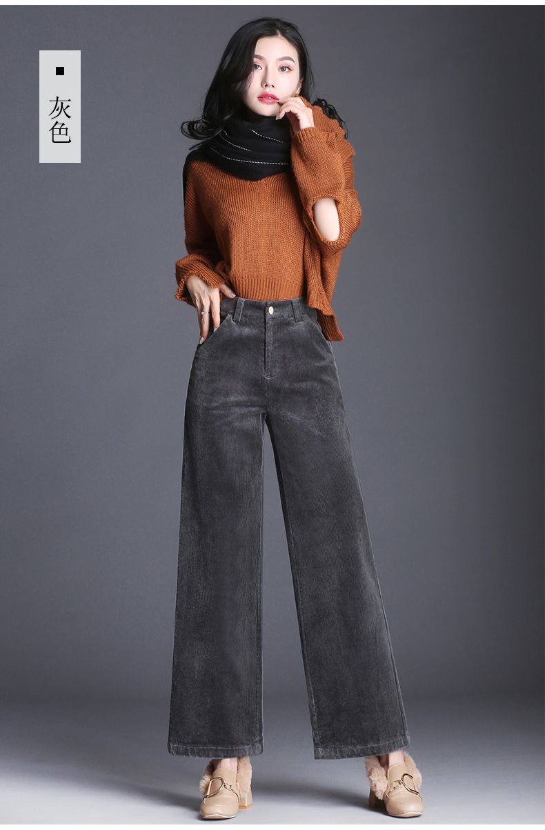 Pantalón Pana Pierna Ancha Mujer - Pantalón Palazzo Otoño 2019