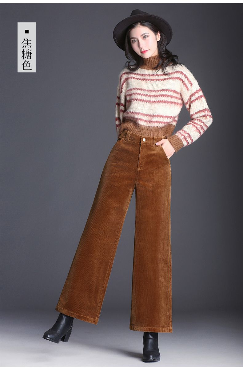 Pantalón Pana Pierna Ancha Mujer - Pantalón Palazzo Otoño 2019