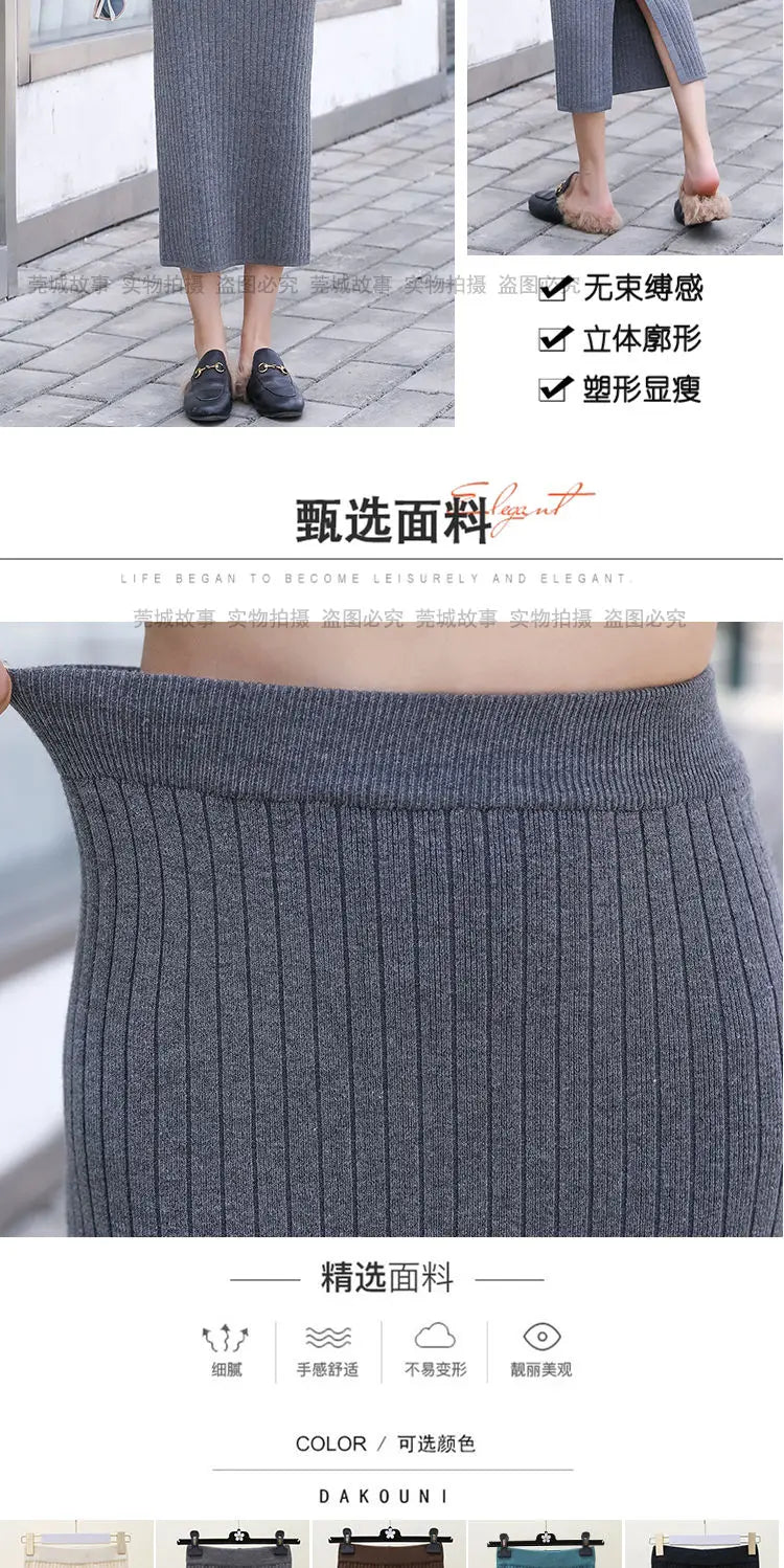 Falda Oficina Mujer Invierno - Falda Punto Lápiz Cintura Alta Negra Cálida