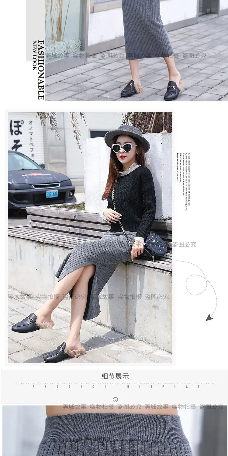 Falda Oficina Mujer Invierno - Falda Punto Lápiz Cintura Alta Negra Cálida