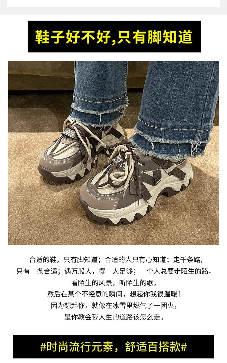 Sneakers Chunky Plataforma Mujer Otoño - Zapatillas Running Casual Cordones