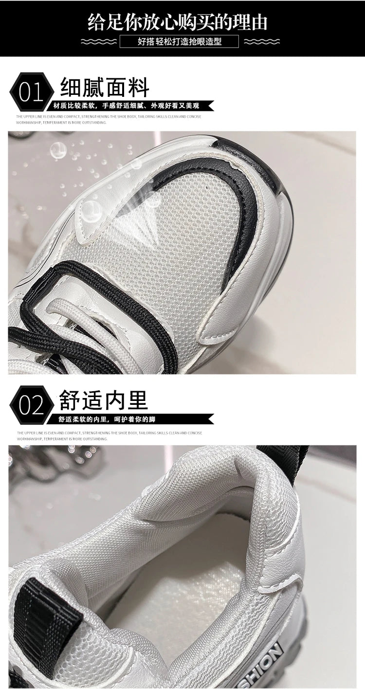 Sneakers Walking Mujer Plataforma Chunky - Zapatillas Piel 10CM Cuña Invierno