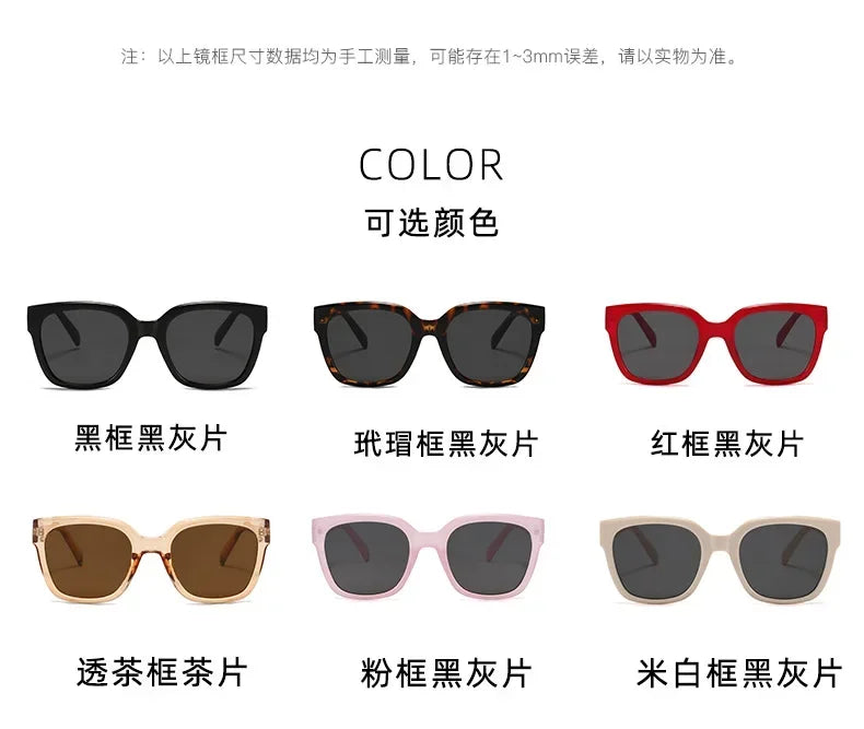 Gafas Sol Unisex Verano 2025 - Lentes Cuadradas Slim Anti UV Simples