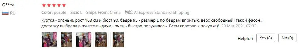 Chaqueta Denim Mujer Boyfriend - Jacket Jeans Oversize Colores 2023