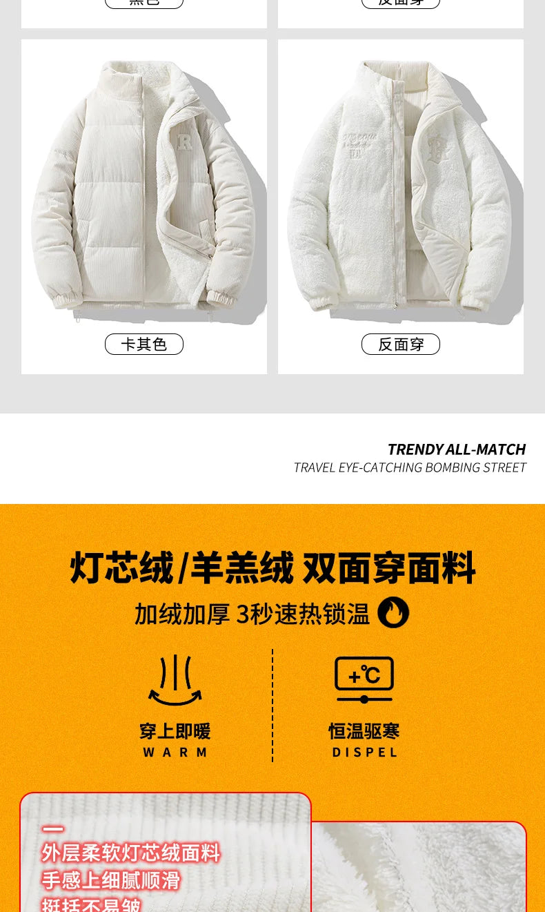 Chaqueta Hombre Invierno Pana Cordero - Parka Denim Outdoor Cálida Holgada