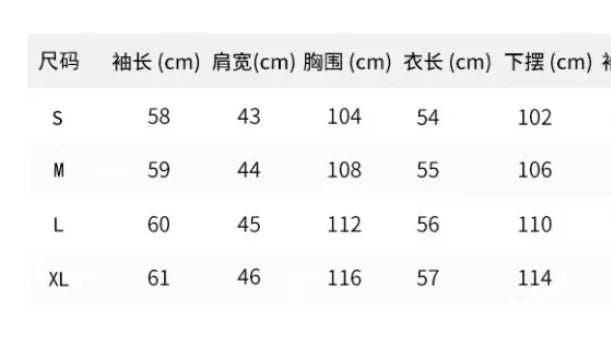 Abrigo Piel Mujer Marrón Medio - Abrigo Solapa Botón Oculto Elegante
