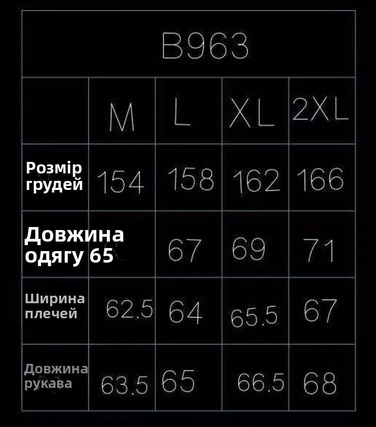 Chaqueta Bomber Camuflaje Americana Retro - Jacket Cortavientos Hombre