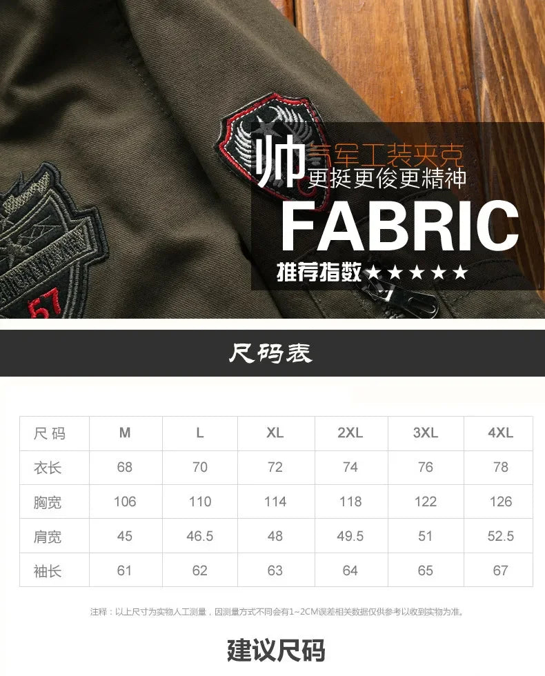 Chaqueta Bomber Hombre 2024 Bordado - Jacket Casual Cortavientos Slim