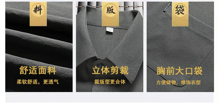 Conjunto Hombre Camisa y Pantalones 2025 - Set Deportivo Casual Estilo Chino Verano