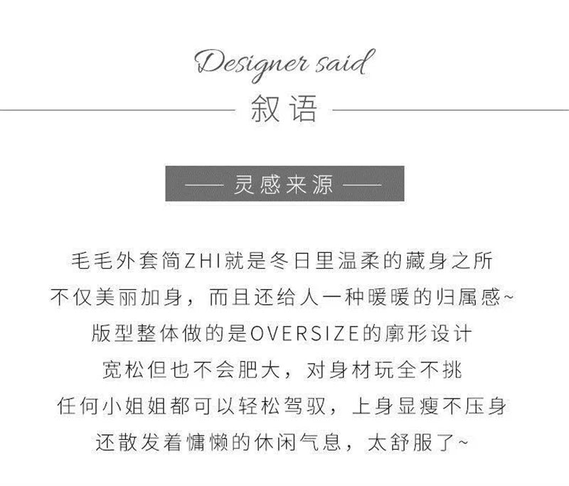 Abrigo Piel Sintética Mujer Coreano - Abrigo Capucha Zorro 2024