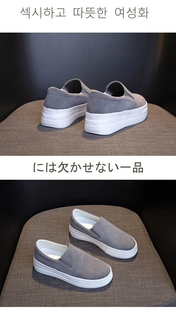 Zapatos Primavera Mujer Piel - Sneakers Lazy Plataforma Suela Gruesa Ligeros