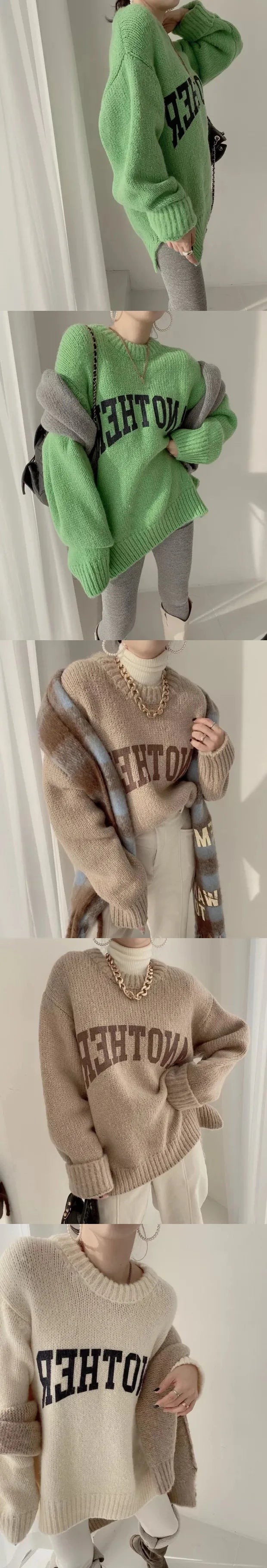 Suéter Mujer Coreano Letras Invierno - Jersey Punto Grueso Suelto