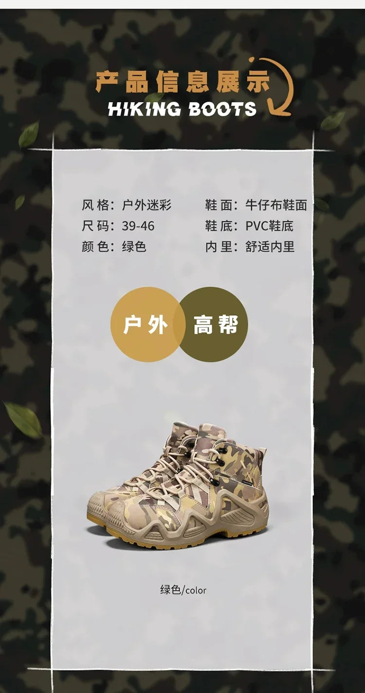 Botas Hombre Entrenamiento 2025 - High-Top Outdoor Antideslizantes Casual Platform Sneakers Designer Desert Camuflaje Tactical