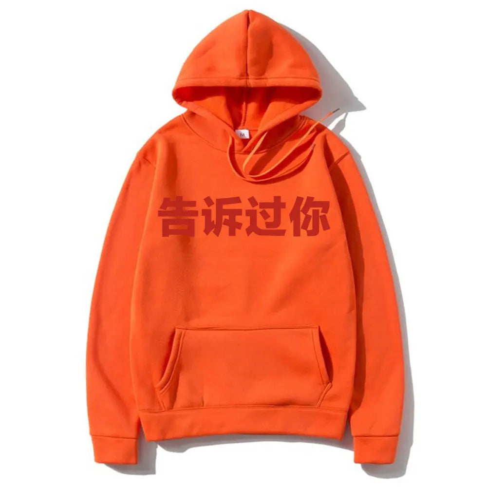 Sudadera Kanye West Graphic Unisex - Hoodie Hip Hop Cool Oversized