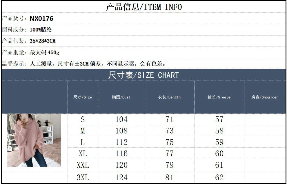 Suéter Mujer Cuello Alto Oversize - Jersey Cálido Otoño Invierno