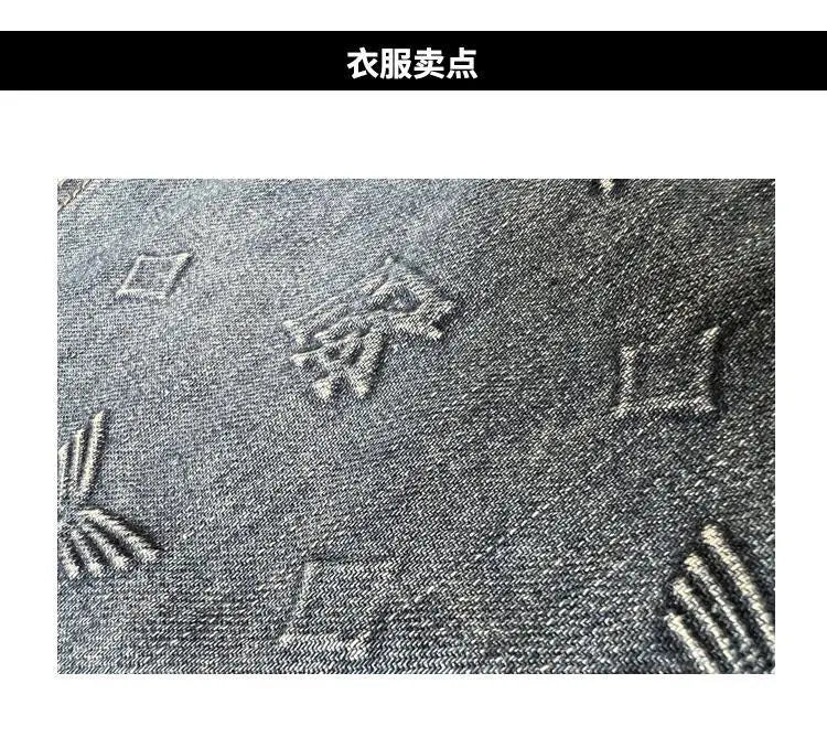 Vaqueros Workwear Hombre Bordados - Jeans Sueltos Rectos Retro Lavado Vintage Casuales