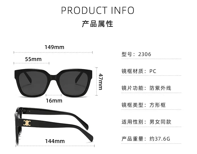 Gafas Sol Unisex Verano 2025 - Lentes Cuadradas Slim Anti UV Simples