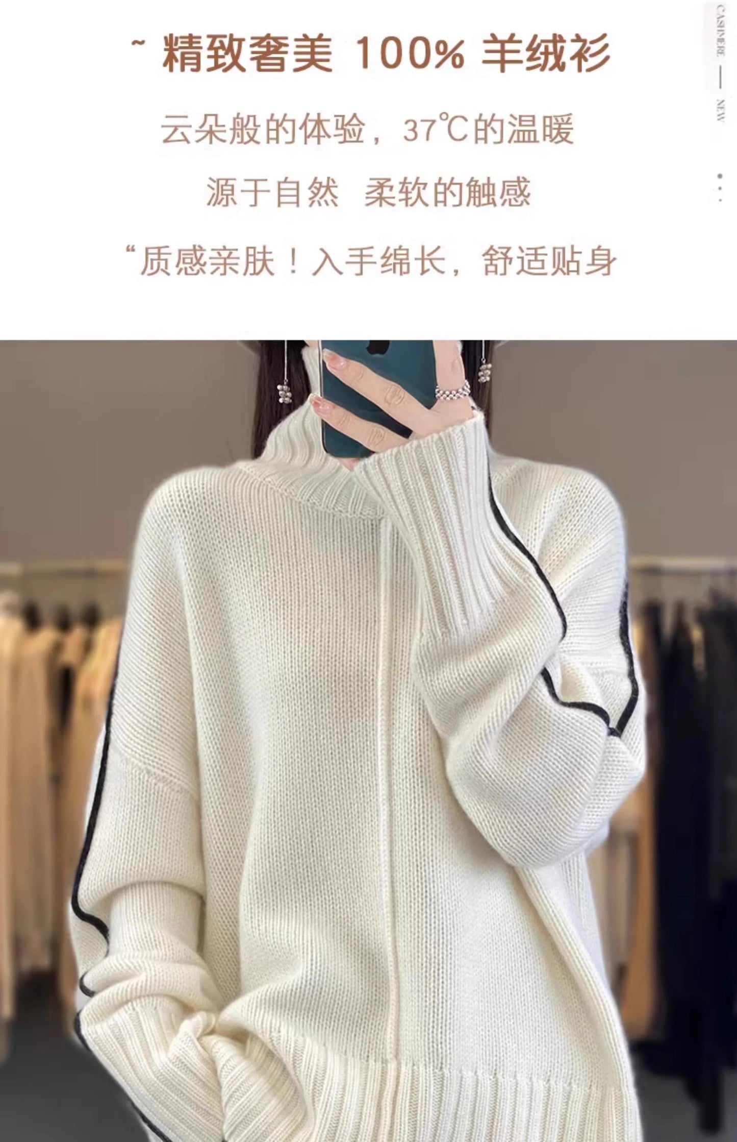 Jersey Mujer Cashmere 100% Cuello Alto - Holgado Grueso Invierno Lujo