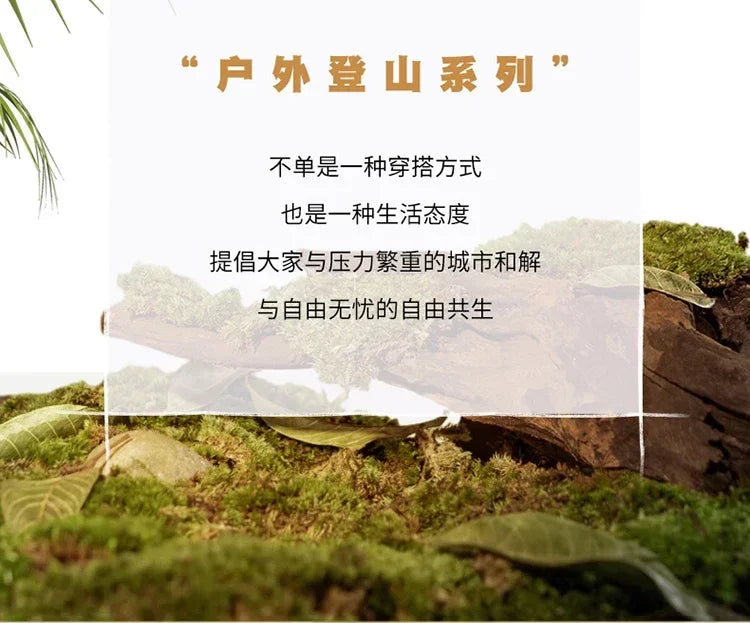 Botas Hombre Entrenamiento 2025 - High-Top Outdoor Antideslizantes Casual Platform Sneakers Designer Desert Camuflaje Tactical