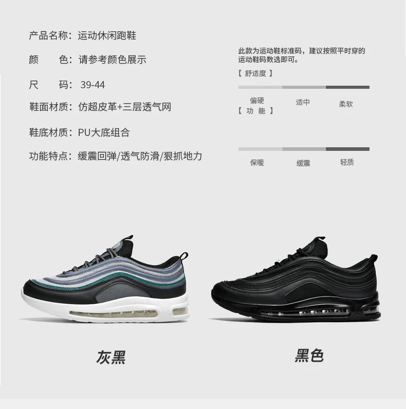 Zapatillas Deportivas Unisex Transpirables - Casual Sport Fashion Hombre Mujer Primavera