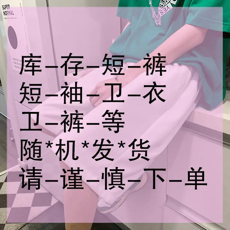 Shorts Deportivos Juveniles Baloncesto - Pantalones Ligeros Verano 2025