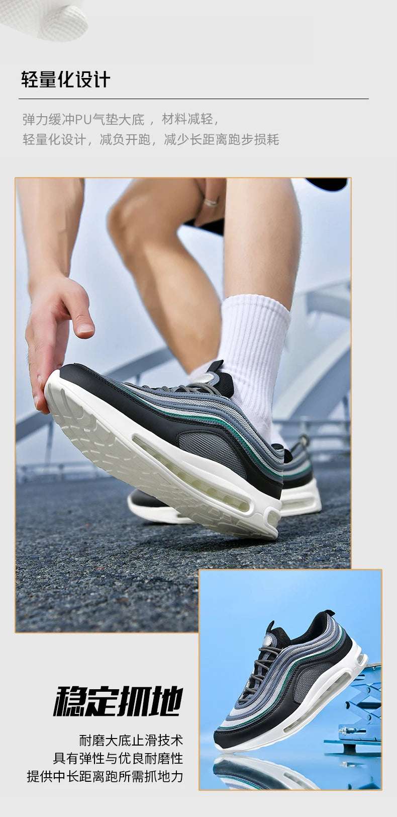 Zapatillas Deportivas Unisex Transpirables - Casual Sport Fashion Hombre Mujer Primavera