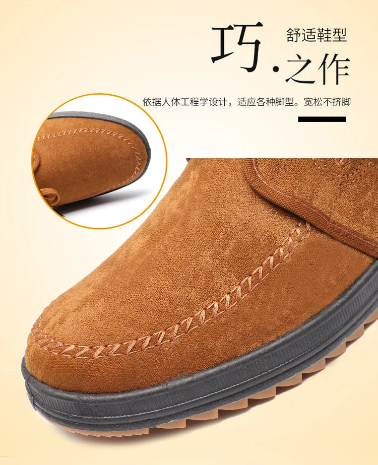 Zapatos Hombre Casual Transpirables - Loafers Sneakers 2023 Fashion Cómodos Planos Artesanales Retro Leisure