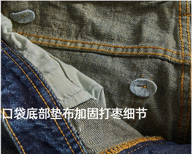 Vaqueros Moto Vintage Americanos - Jeans Cargo Parches Pesados Estilo Retro