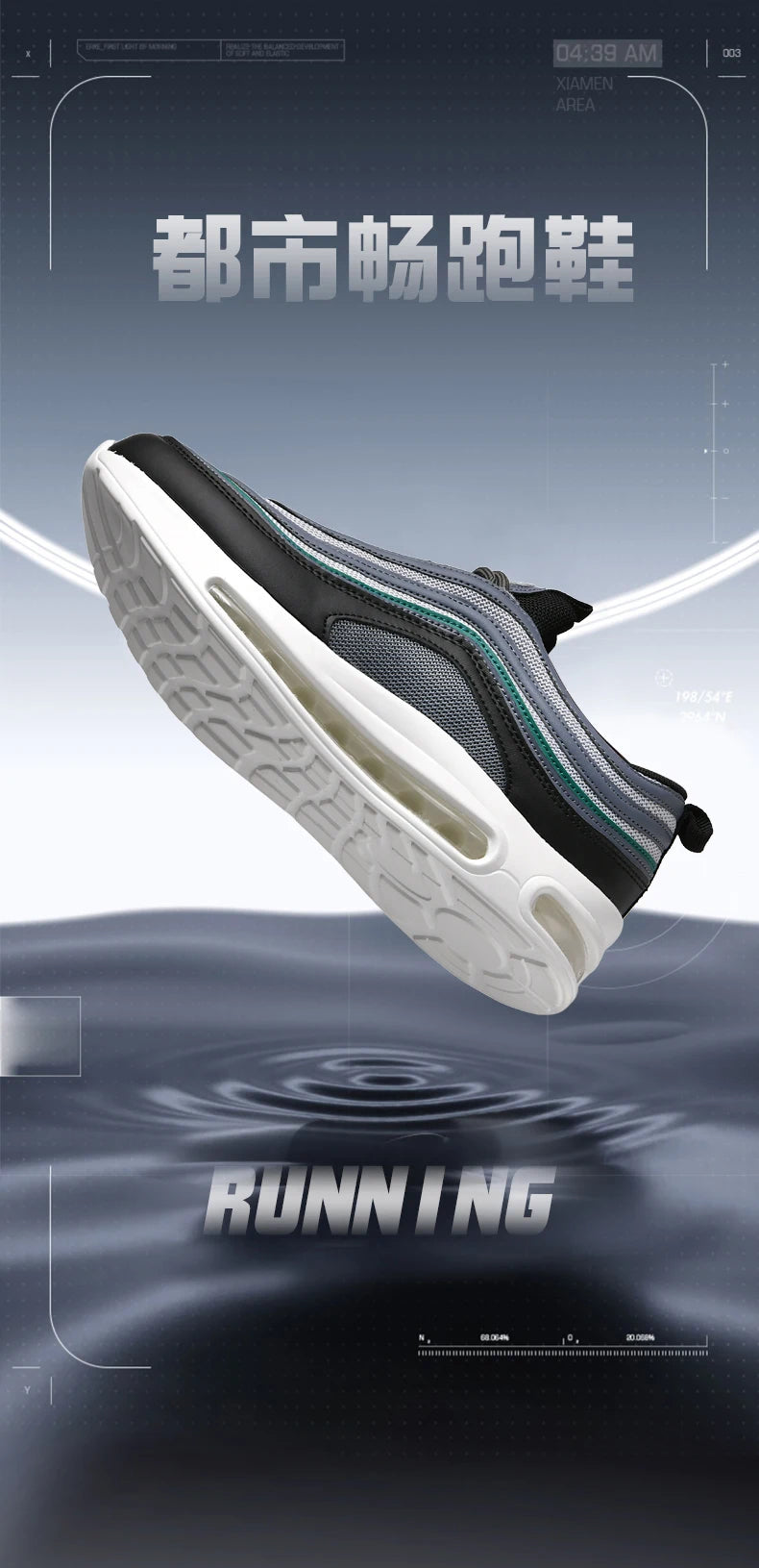 Zapatillas Deportivas Unisex Transpirables - Casual Sport Fashion Hombre Mujer Primavera