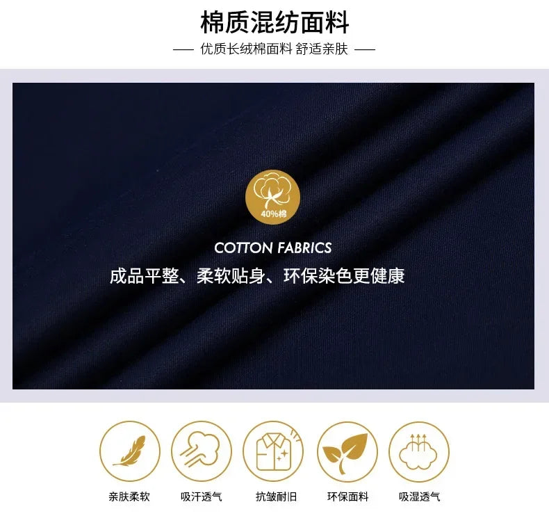 Camisa Hombre Verano Manga Corta - Slim Sin Plancha Casual Vestir Padrinos