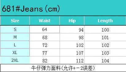 Jeans Skinny Mujer Cintura Alta - Pantalón Denim Elástico Sexy