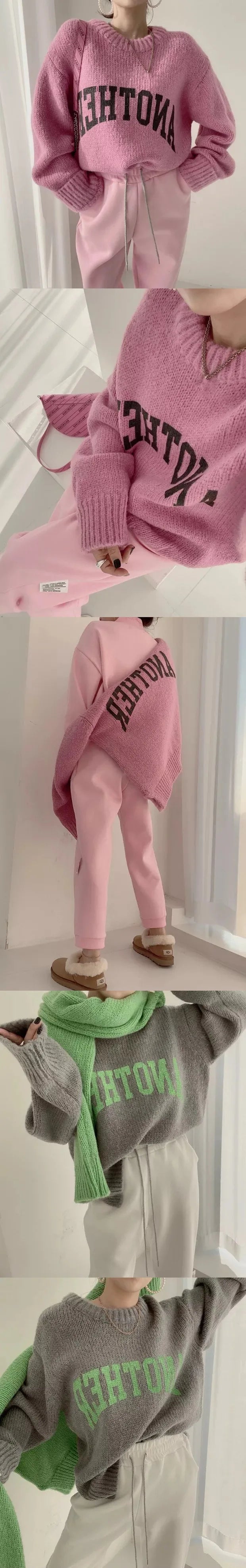 Suéter Mujer Coreano Letras Invierno - Jersey Punto Grueso Suelto