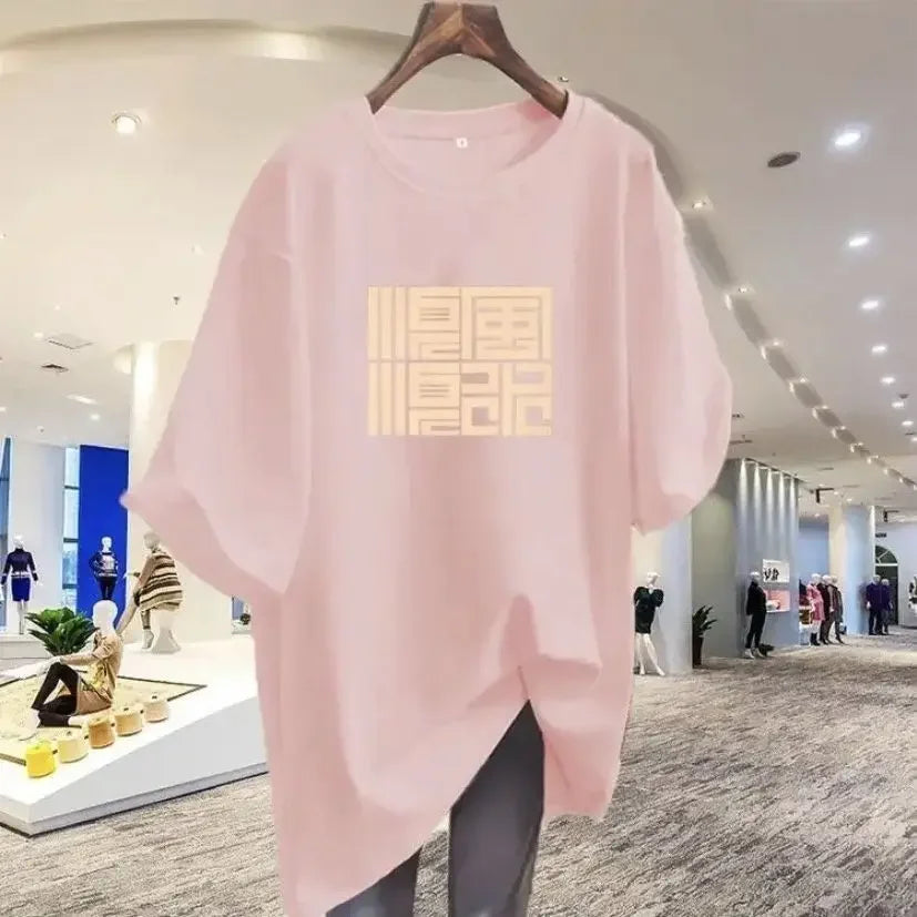 Camiseta Mujer Elegante Estilo Chino - Holgada Manga Corta M-6XL