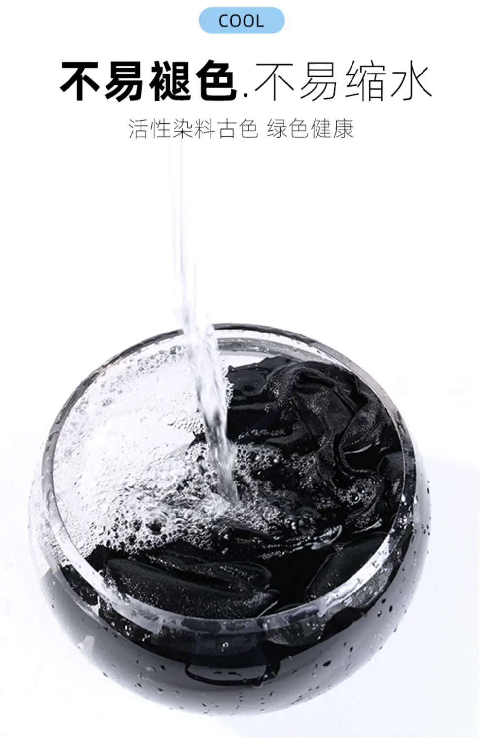 Shorts Deportivos Juveniles Baloncesto - Pantalones Ligeros Verano 2025