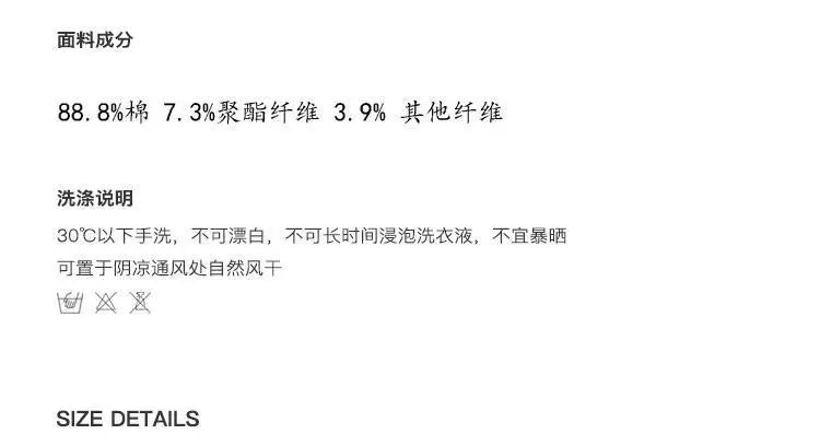 Vaqueros Workwear Hombre Bordados - Jeans Sueltos Rectos Retro Lavado Vintage Casuales