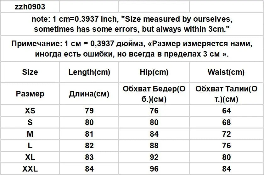 Falda Denim Mujer Vintage - Falda Vaquera Cintura Alta Desgastada Streetwear