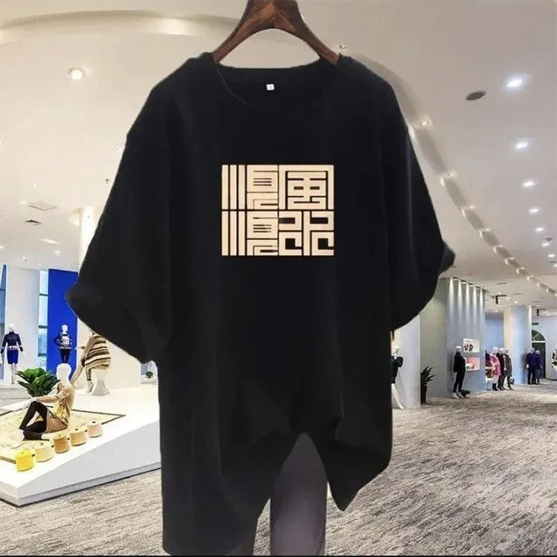 Camiseta Mujer Elegante Estilo Chino - Holgada Manga Corta M-6XL