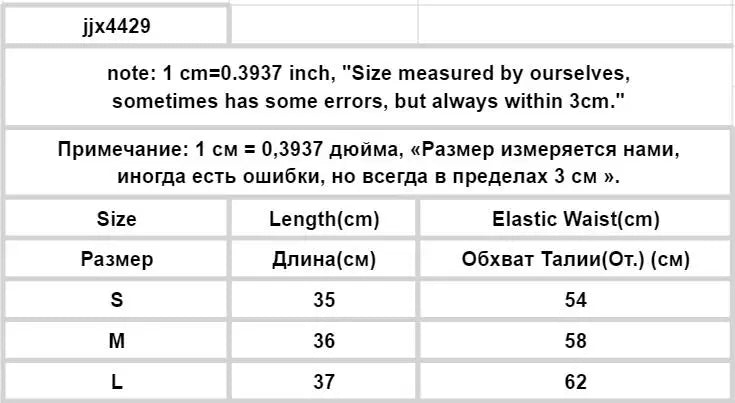 Falda Cintura Alta Mujer Primavera - Falda Mini Volantes Y2K Preppy