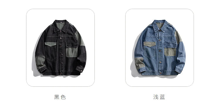 Chaqueta Denim Hombre Oversize - Jacket Jeans Hip Hop Japonés