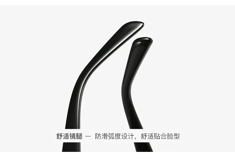 Gafas Sol Unisex Verano 2025 - Lentes Cuadradas Slim Anti UV Simples