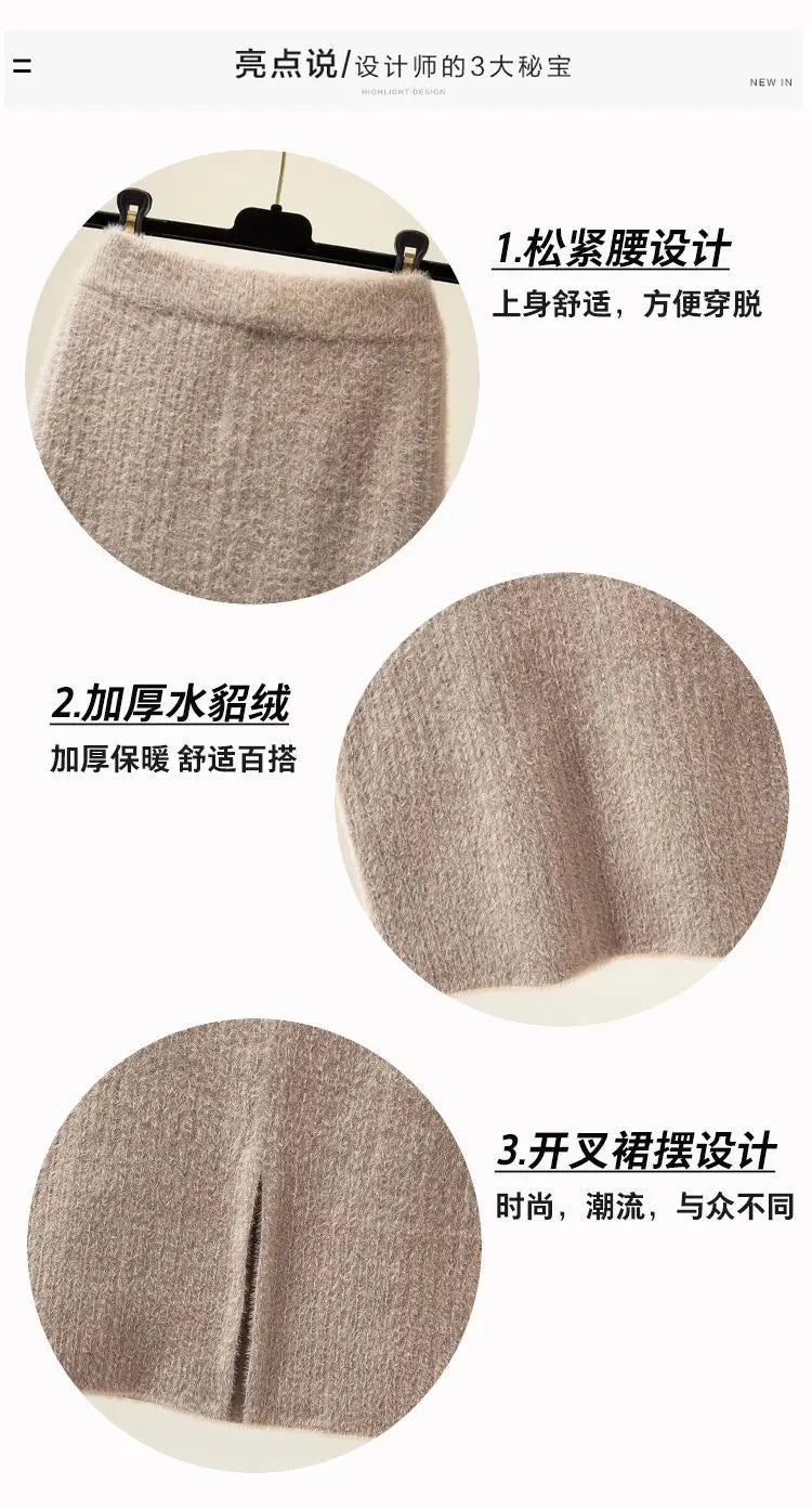 Falda Terciopelo Mujer Midi Invierno - Falda Punto Recta Abertura Casual Larga