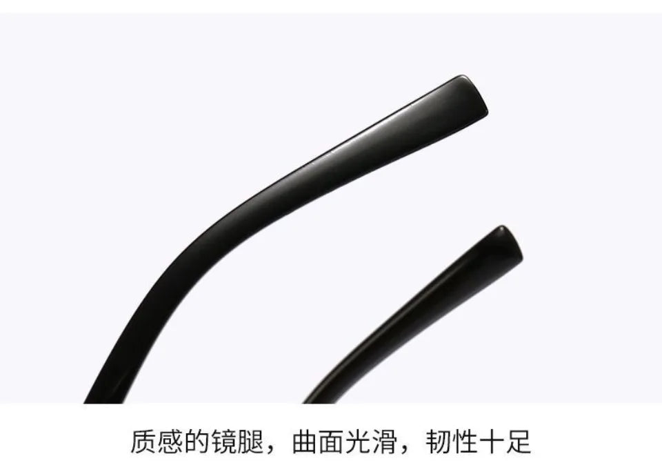 Gafas de Sol Rectangulares Sin Montura - Fashion Unisex Verano UV400