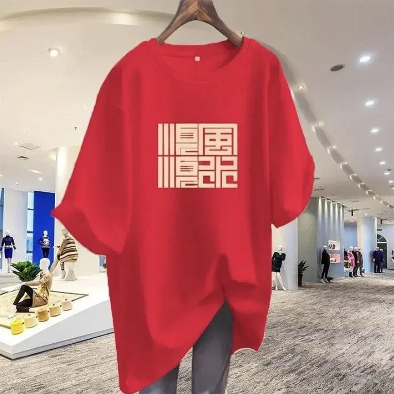 Camiseta Mujer Elegante Estilo Chino - Holgada Manga Corta M-6XL