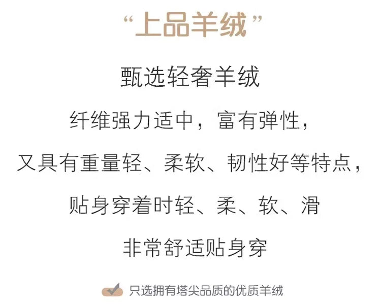 Jersey Mujer Cashmere 100% Cuello Alto - Holgado Grueso Invierno Lujo