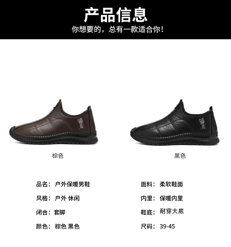 Botas Algodón Hombre Invierno 2025 - Cálidas Acolchadas Outdoor Antideslizantes Casual