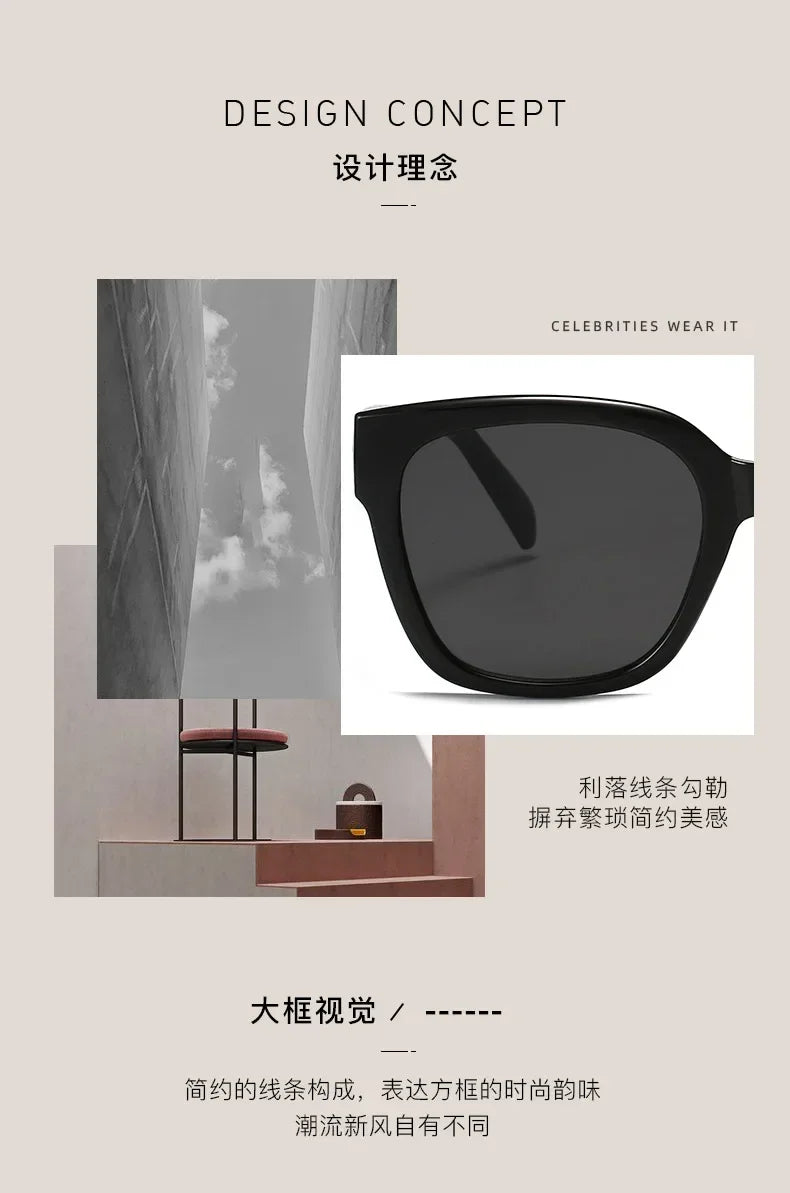 Gafas Sol Unisex Verano 2025 - Lentes Cuadradas Slim Anti UV Simples