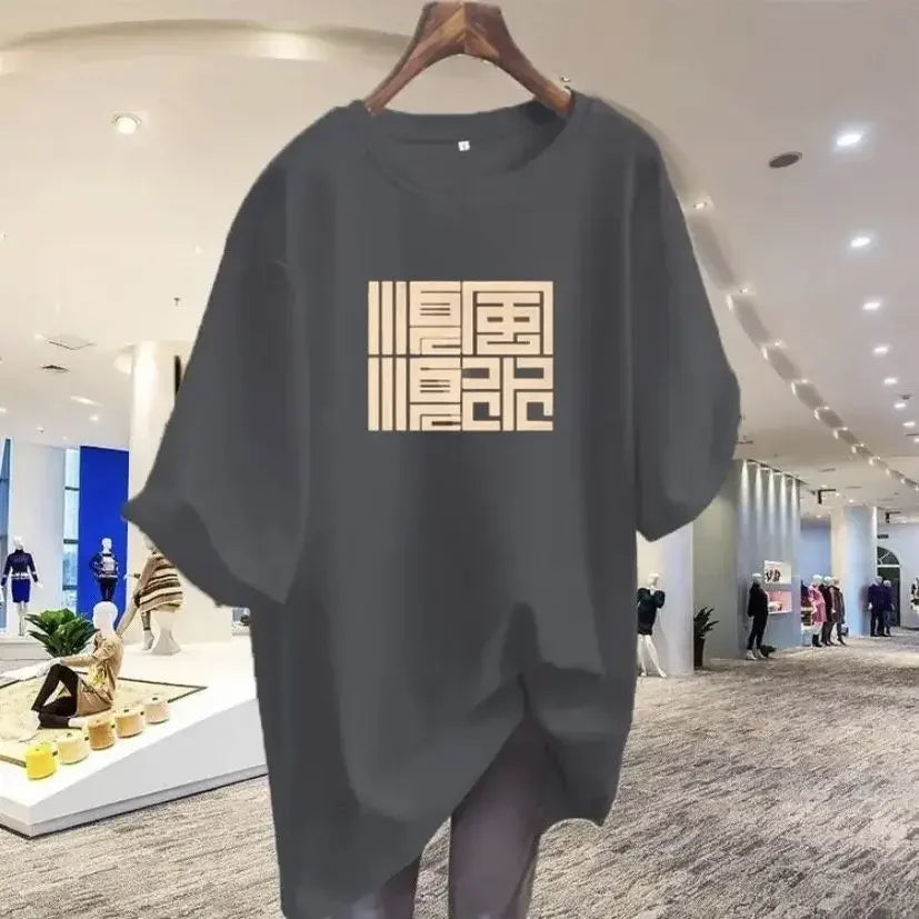 Camiseta Mujer Elegante Estilo Chino - Holgada Manga Corta M-6XL