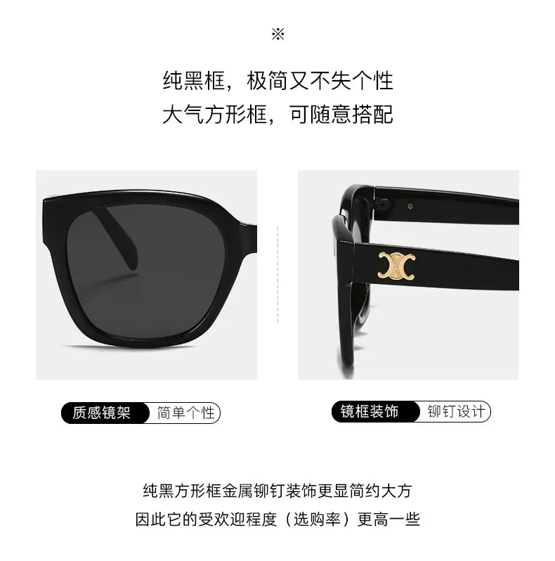 Gafas Sol Unisex Verano 2025 - Lentes Cuadradas Slim Anti UV Simples