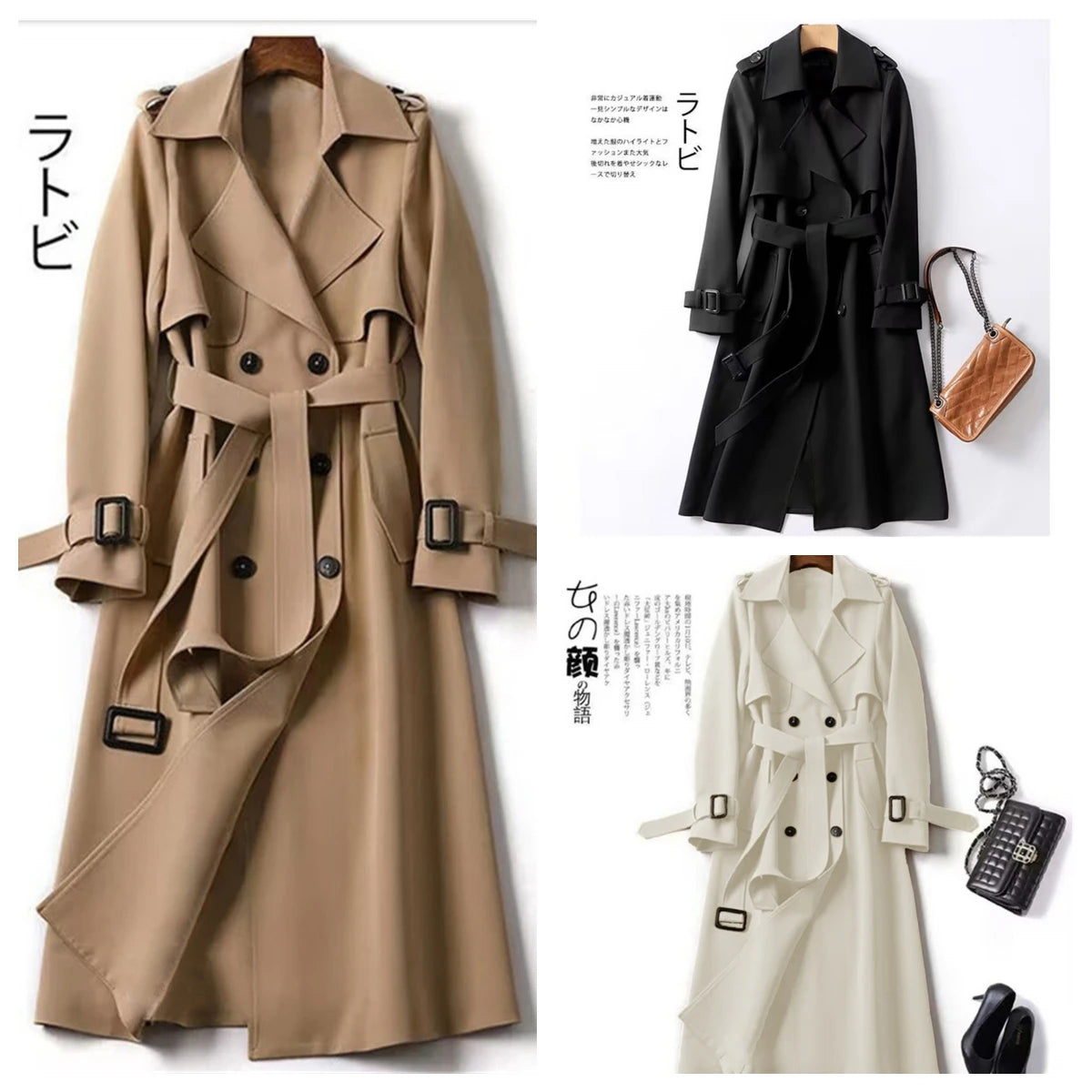 Trench Mujer Estilo Coreano - Gabardina Cinturón Primavera Otoño